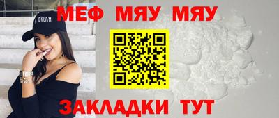 ECSTASY Малгобек