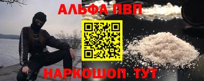 ECSTASY Малгобек