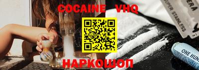 MDMA Мариинск