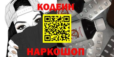 ECSTASY Малгобек