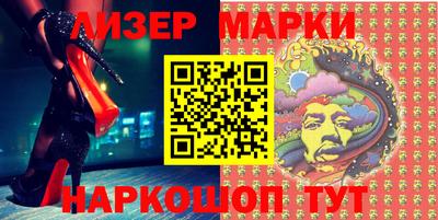 ECSTASY Малгобек