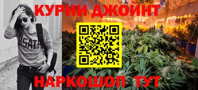 MDMA Мариинск