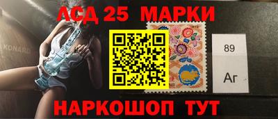 МДМА Малоярославец