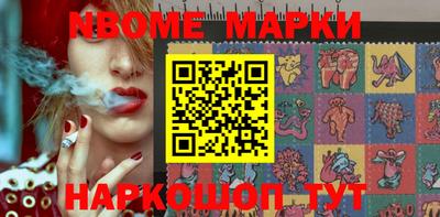 ECSTASY Малгобек