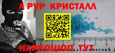 MDMA Мариинск
