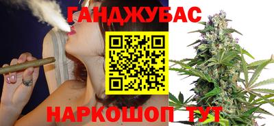 MDMA Мариинск
