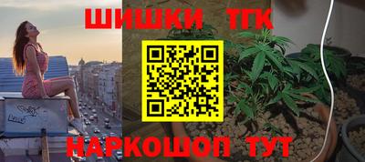 MDMA Мариинск
