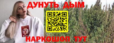 MDMA Мариинск