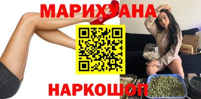 МДМА Малоярославец