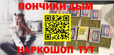 ECSTASY Малгобек