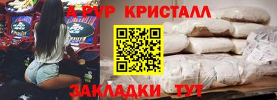 МДМА Малоярославец