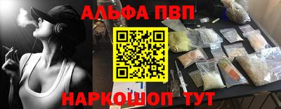 МДМА Малоярославец