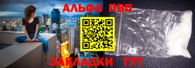 MDMA Мариинск
