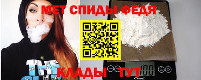 синтетический гашиш Моздок