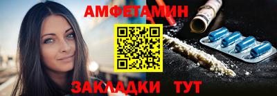 МДМА Малоярославец