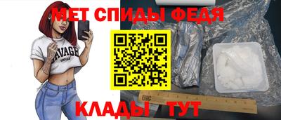 ECSTASY Малгобек