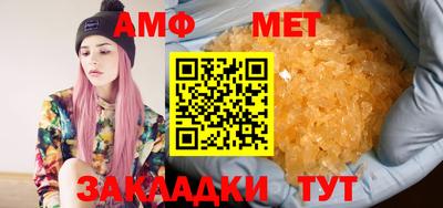 ECSTASY Малгобек