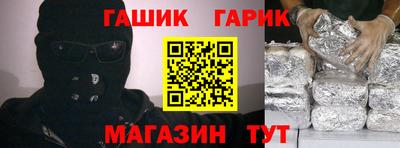 МДМА Малоярославец