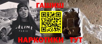 МДМА Малоярославец