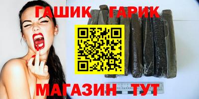 MDMA Мариинск