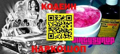 МДМА Малоярославец
