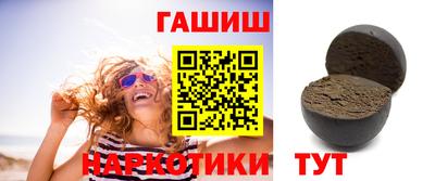 МДМА Малоярославец