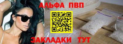ECSTASY Малгобек