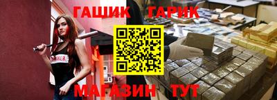 ECSTASY Малгобек