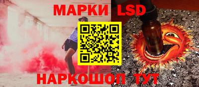 ECSTASY Малгобек