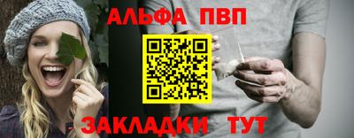 MDMA Мариинск