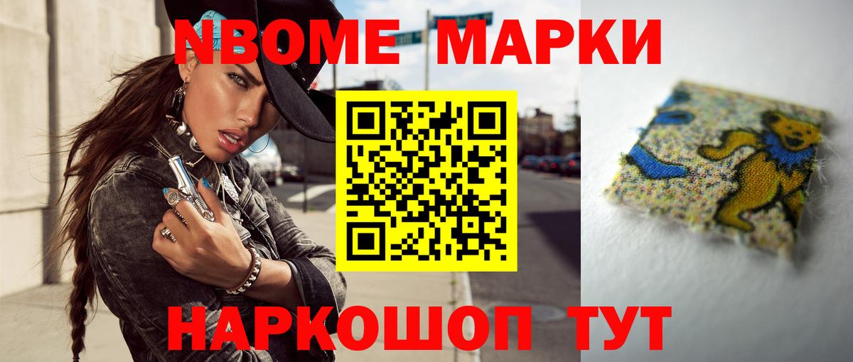 LSD-25 экстази ecstasy  Лсд 25 экстази ecstasy  Вход с VPN  Гусь-Хрустальный 